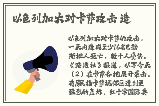 小猪视频免费看片