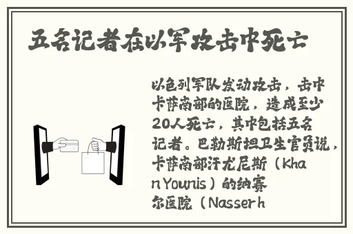 羞羞日本漫画网