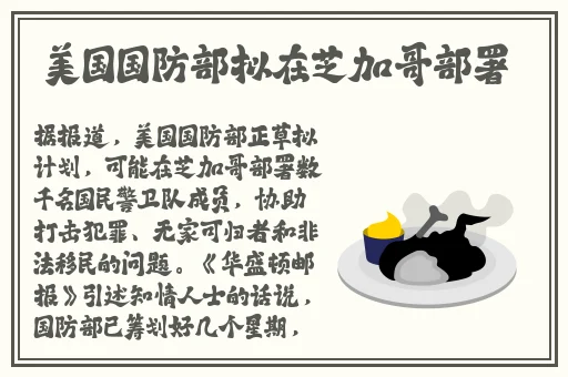 2345影视大全污