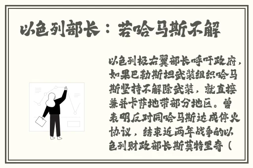 趴桌子打扑克的视频原声