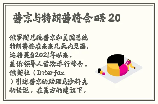 呦vodafonewifi高清