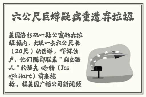 打肿臂缝坐不下高脚凳