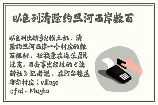 91精品国产91久久综合