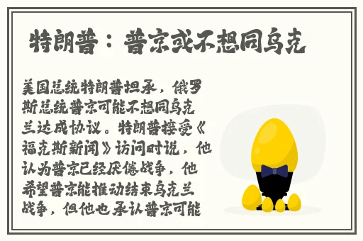 **传媒