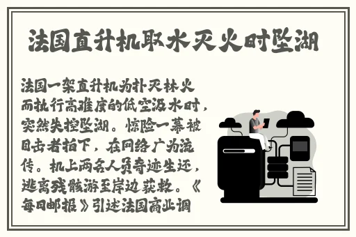 水蜜桃产品一区一区三