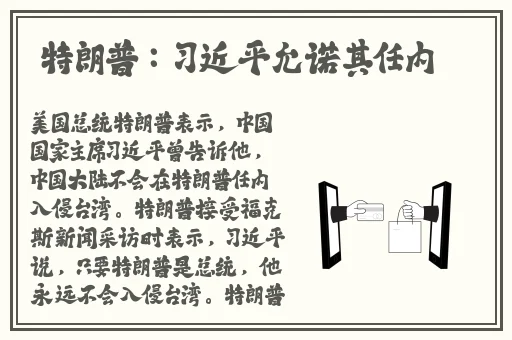 偷偷给你们看看我弟的昆巴