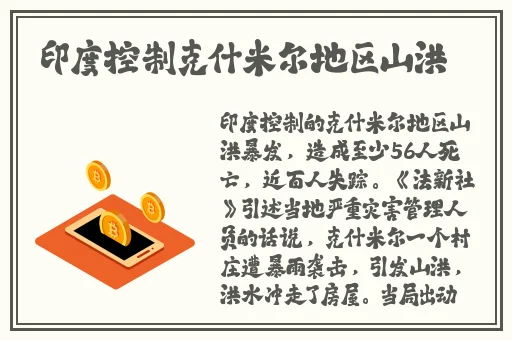 把你拉没人地方玩你