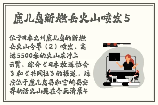 天美传媒有限公司宣传片