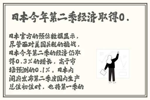 大唐美女杨贵妃三㚫是谁演的