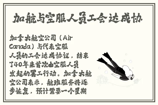 HULUWA官网在线入口IOS
