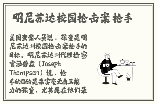 17C反差婊