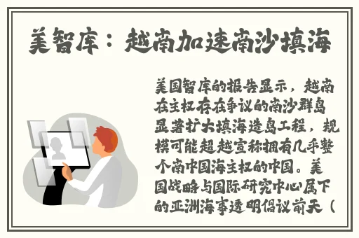 啦啦啦高清在线观看视频www