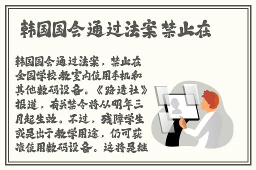 杨幂赵丽颖郑爽刘亦菲佟丽娅造梦